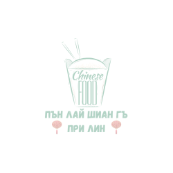 Спагети със свинско месо, зеленчуци и яйца
