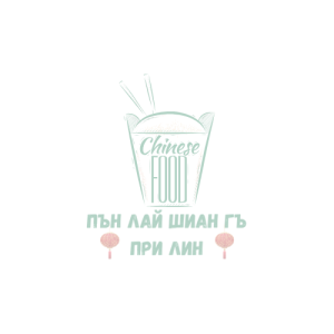 Сладко-кисел сос